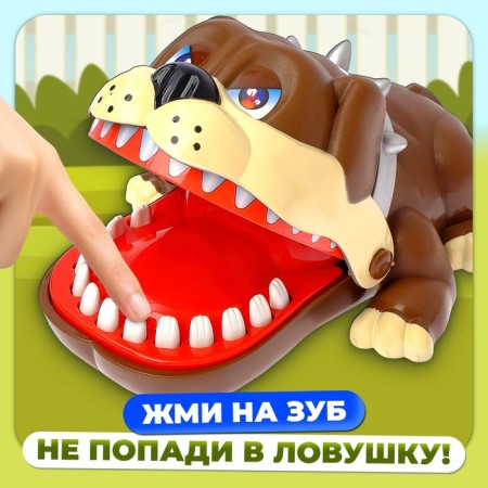 A board game to reaction and dexterity "Mad Bulldog", mix, from 1 player, 3+-1