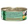 Wet food "Zooogurman" Meat Assortment for puppies, tender -tee, railway, 100 g