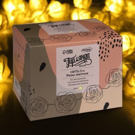 Garland “thread” 5 m with nozzles “yellow roses”, ip20, transparent thread, 20 LED, glow warm white, 220 V-5
