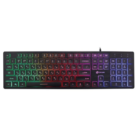Keadlor Rick 550ML Black USB Slim Multimedia Led