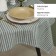 The tablecloth of Ethel "Stripes", col. green, 76x76 cm, 100% HL