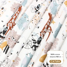 Satin fabric 
