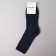 Male terrible socks, dark blue color, size 27-29