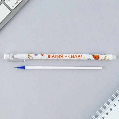 Gift set for graduation: notebook A6, 32 liters and handle write-stand "Forward to knowledge"-5