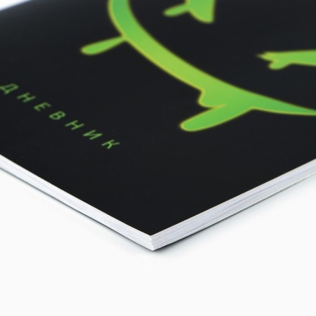 School diary 1-11 grade, in a soft cover, 40 l "September 1: Smile Black Background"-1