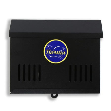 Mail box without a lock (with a loop), horizontal "mini", black-5