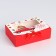 New Year's folding box "Happy New Year!" 16.5 x 12.5 x 5 cm, New Year