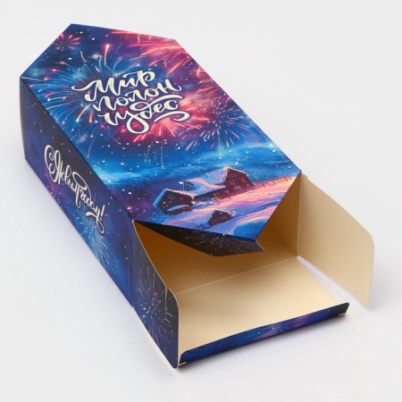 New Year. Gift box - New Year's Folding Candy "Miracles", 14 x 22 x 8 cm.-2