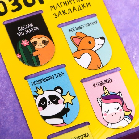 Magnetic bookmarks on the Surgery Subway, 6 pcs-2