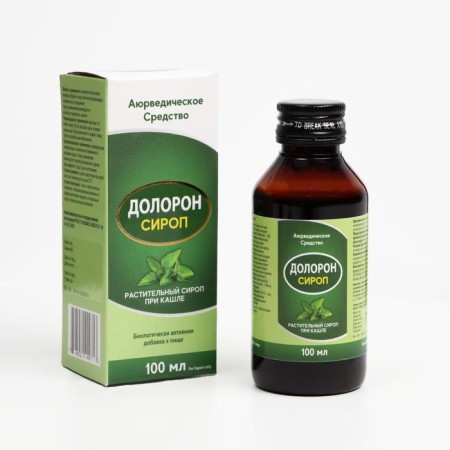 Doloron syrup Ayurvedic, free breathing, from cough, 100 ml-3