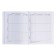 Diary for grades 5-11, "soccer ball", solid cover 7BC, glossy lamination, 48 sheets