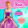 Doll-model "Yana" in a dress with accessories, mix