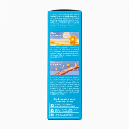 Persistent hair dye Fashion Color Studio Profeshnl, Caramel Blond, 9.75, 115 ml-3