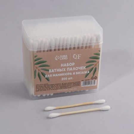 A set of cotton sticks, on a wooden basis, 7 cm, in a plastic organizer, 200-4