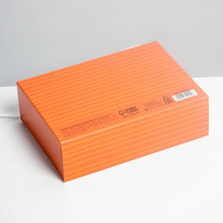 Gift folding box, packaging, “strongest”, 16.5 x 12.5 x 5 cm-1