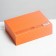 Gift folding box, packaging, “strongest”, 16.5 x 12.5 x 5 cm