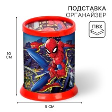 Organizer for the office, 10x8x8 cm, Spider-Man