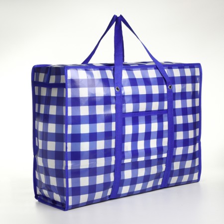 Lightning bag on lightning, blue color