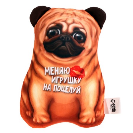 Игрушка антистресс « Меняю игрушку на поцелуй»-1