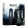 Gift Male Arko: Black shaving foam, 200 ml + gel after shaving Black, 100ml