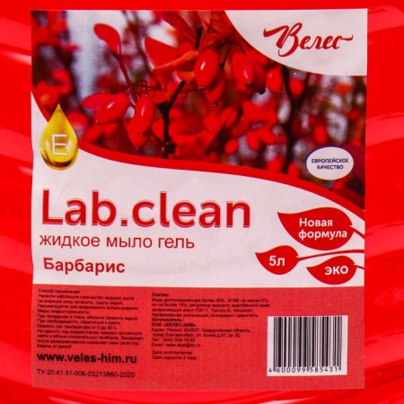Liquid soap colorless "Barberry", Pat 5 l-1