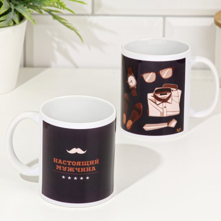 Mug Sublimation "Real Man!" 320 ml, with application