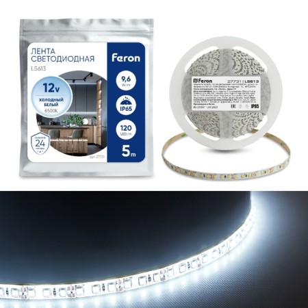 Feron 5 m, IP65, SMD2835, 120 LED/m, 9.6 W/m, 12 V, glow cold white