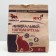 Filler Complexing "Pigger" BIO, 5 liters
