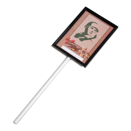 Transparante tablet for the immortal regiment "Kraft -2"-2
