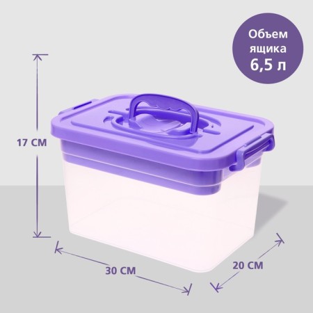 Container for storage with a lid and liner 6.5 liters, lilac color-1