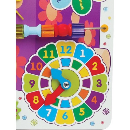 Biziborn "Kithe Miau", with a clock-1