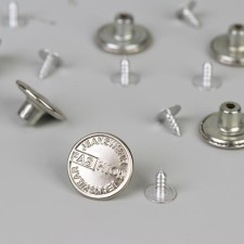 A set of denim buttons, 17 mm, 100 ± 5 pcs, silver color