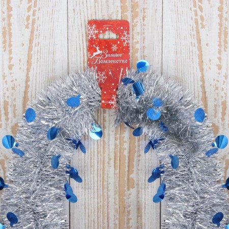Tinsel "binding" circles, d-5 cm 200 cm, mix-1