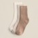 Nosk children's SL Home 3 pairs, rr 20-22, milk/beige