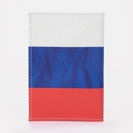 Cover for autocomans, Tricolor color-1