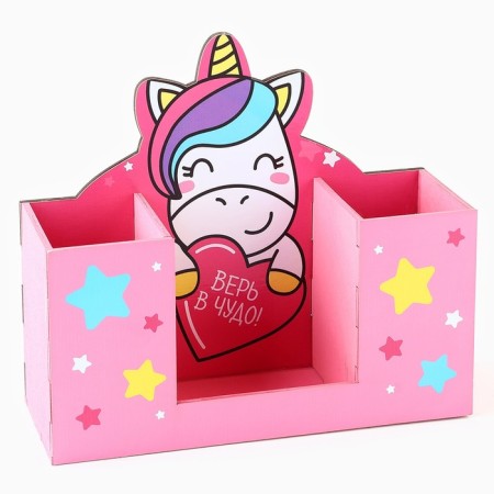 Organizer for the office "Believe in the miracle!" unicorn-2