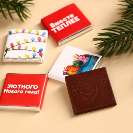 Dairy chocolate "heat and comfort" in a bag, 20 g (4 pcs. X 5 g).-3