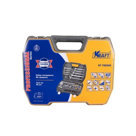 Набор инструмента KRAFT KT700305, 1/2", 1/4", 82 предмета-9