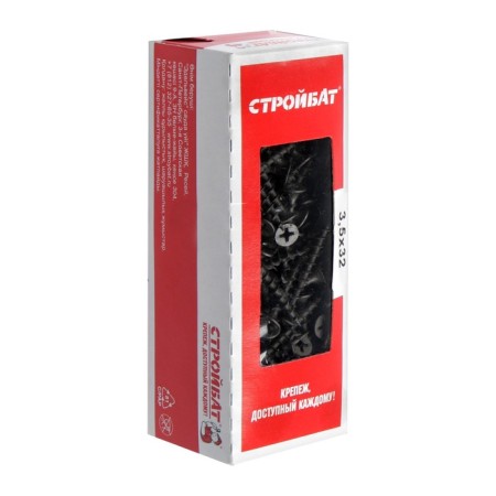Self-tapping screws gypsum plasterboard-verse 3.5x32, 200 pcs-1