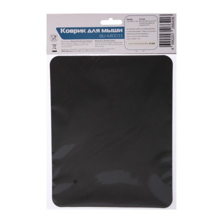 Buro Bu-M10033, 230x180x2mm mouse mat, Fig. "Wave"-1
