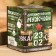 Set 4 essential oils 15 ml "Happy Day of Real Men! 02.23"