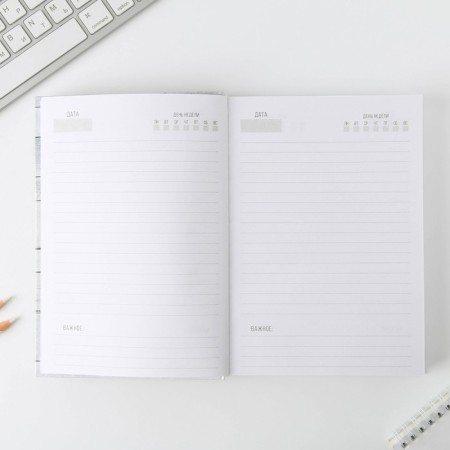 Diary "From March 8", A5, 160 sheets-2