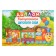 Diploma for the graduation "Graduate of kindergarten", A5, 210 gr/sq.m