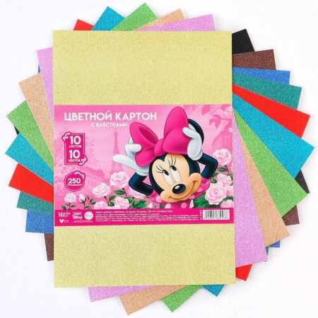 Cardboard color with sparkles, A4, 10 sheets, 10 colors, non -unilateral, one -sided, in a package, 250 g/m², Minnie Mouse-2