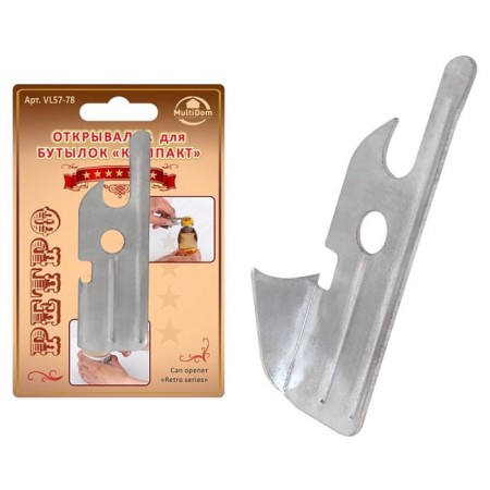 Open for bottles of multidide "compact", metal, length 6.5 cm