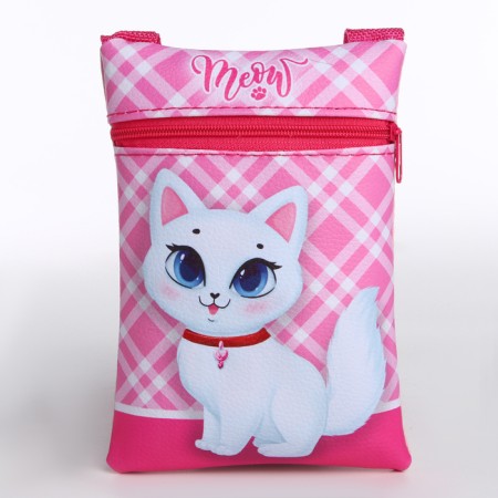 Children's bag "Magic animals" mix 16x11 cm-12