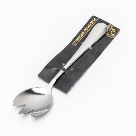 Torle for stainless steel salad Magistro "Dabble", length 19.7 cm, on suspension, silver color-2