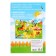 The training set "My Farm", animals and poster, according to the Montessori methodology