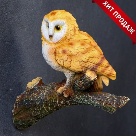 Suspending decor "Consults on the branch" 19x9x17.2cm