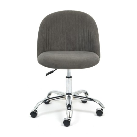 The operator's chair Melody Fllock, Gray, 29-3